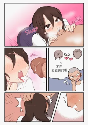 第483頁圖
