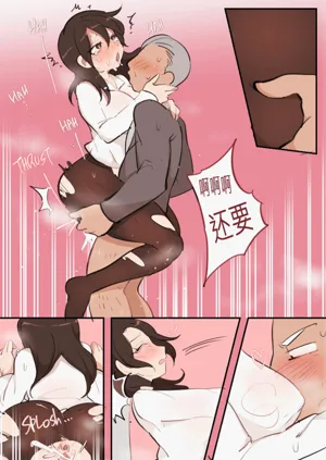 第485頁圖