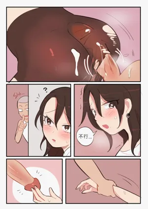 第486頁圖