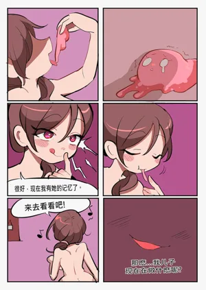 第496頁圖
