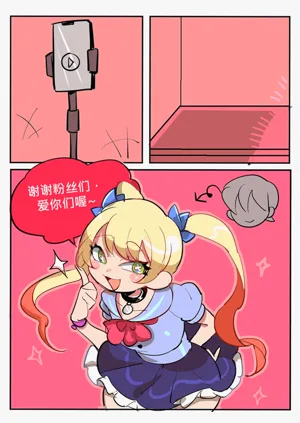 第497頁圖