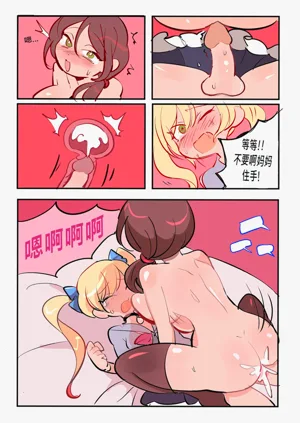 第500頁圖