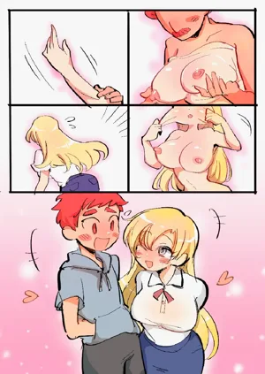 第540頁圖