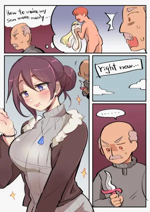 第551頁圖