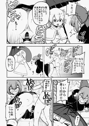 第103頁圖