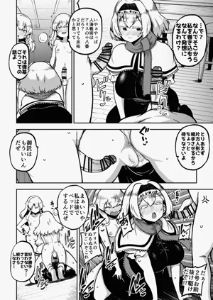 第107頁圖