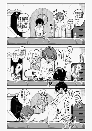 第25頁圖