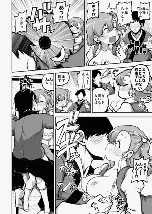 第29頁圖