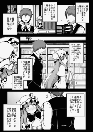 第34頁圖