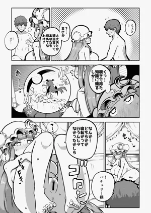 第36頁圖