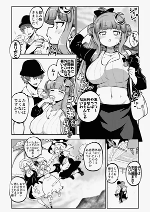 第49頁圖