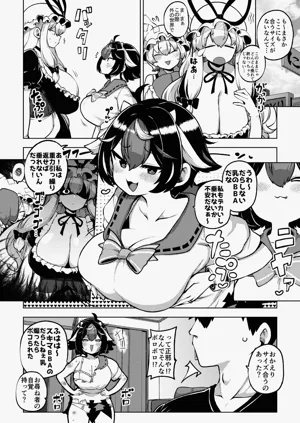 第5頁圖