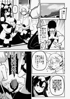 第50頁圖