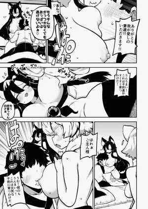 第52頁圖