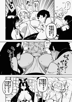 第53頁圖