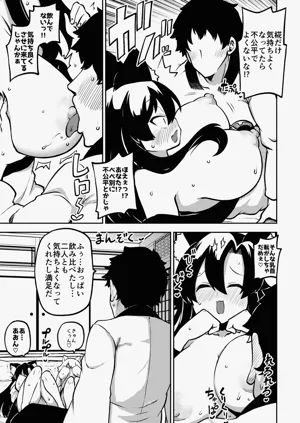 第54頁圖