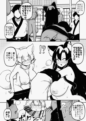第55頁圖