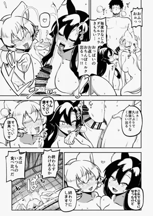 第56頁圖