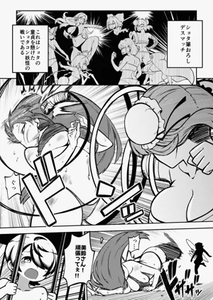 第60頁圖