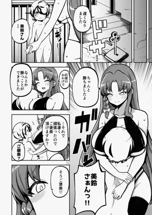 第63頁圖