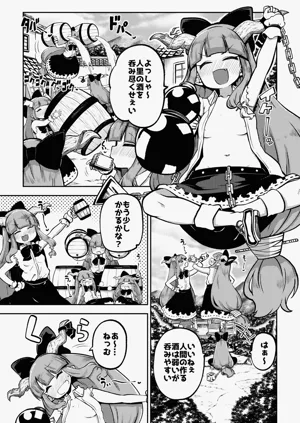 第68頁圖