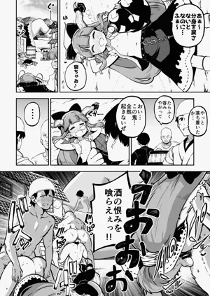 第69頁圖