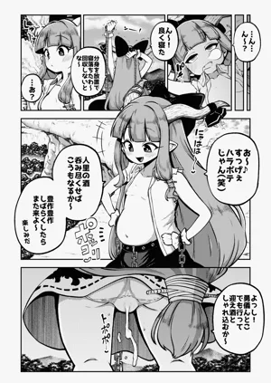第71頁圖