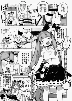 第72頁圖