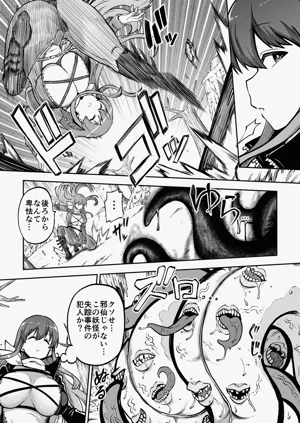 第75頁圖