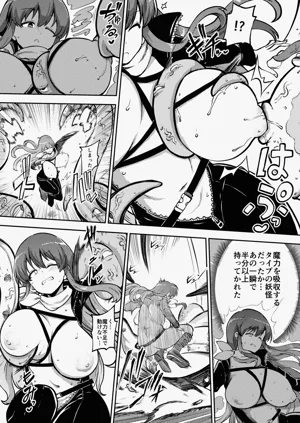 第77頁圖
