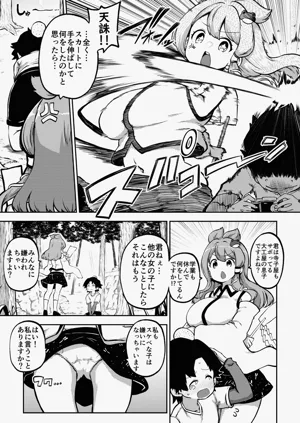 第92頁圖