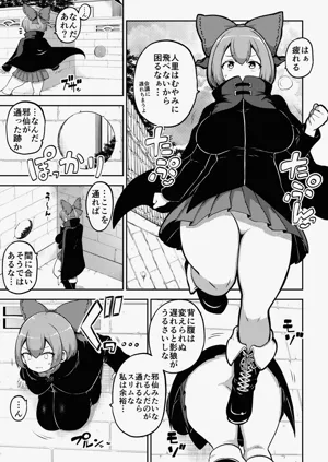 第98頁圖