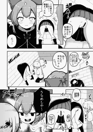 第99頁圖