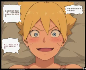 第100页图