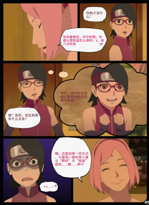 第46页图