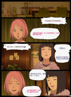 第59页图