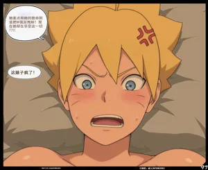 第98页图