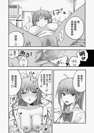 第13頁圖