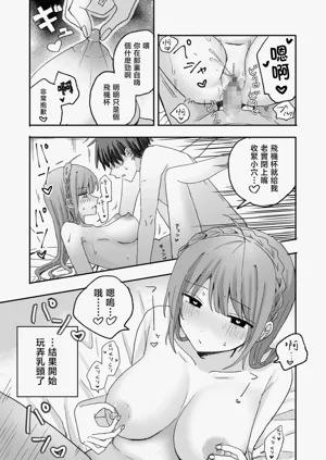 第14頁圖