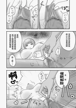 第25頁圖