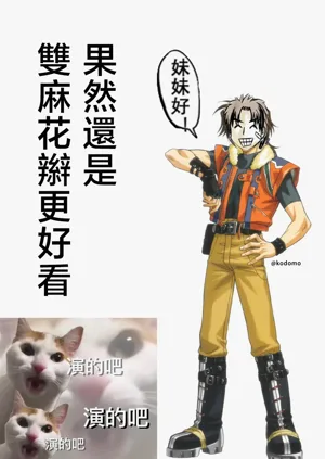 第34頁圖