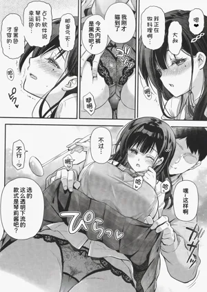 第12页图