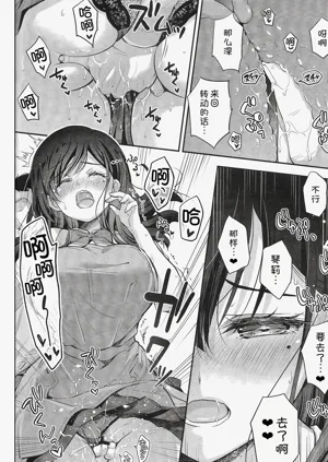 第14页图