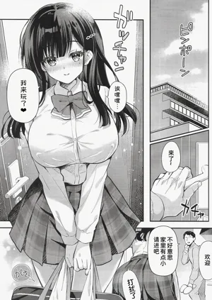 第5页图