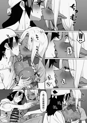 第16頁圖