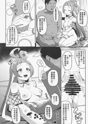 第14頁圖