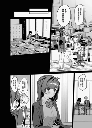 第31页图