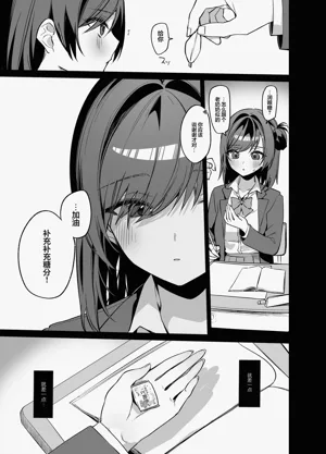 第32页图