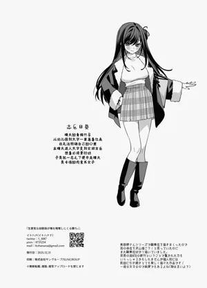第35页图