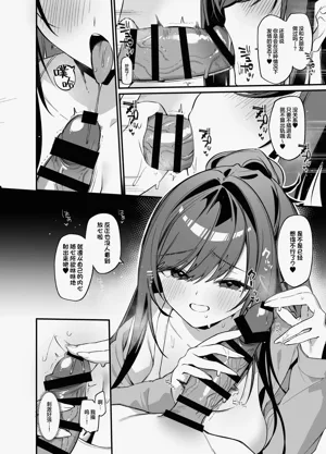 第9页图